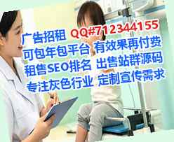 四会代母工程管理有限公司